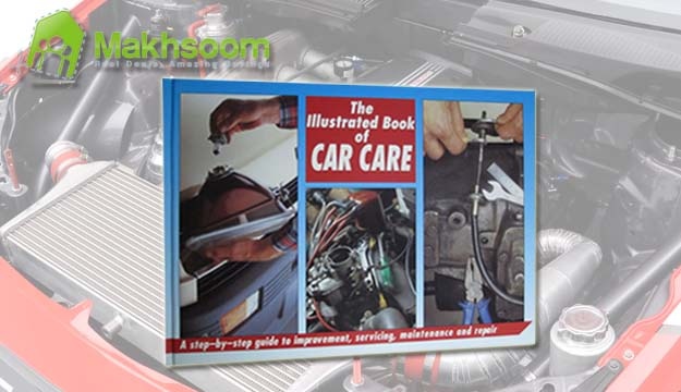 50% Off Car Care The Illustrated Guide Book (Only $6 instead of $12)