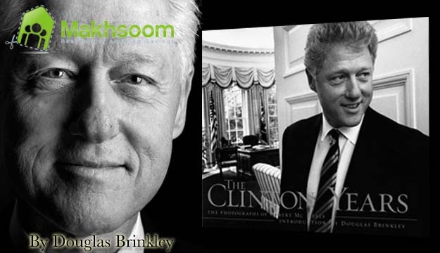 64% Off The Clinton Years: The Photographs of Robert Mcneely Book (Only $18 instead of $50)