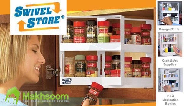 46% Off Swivel Store™ (Only $10 instead of $18.6)