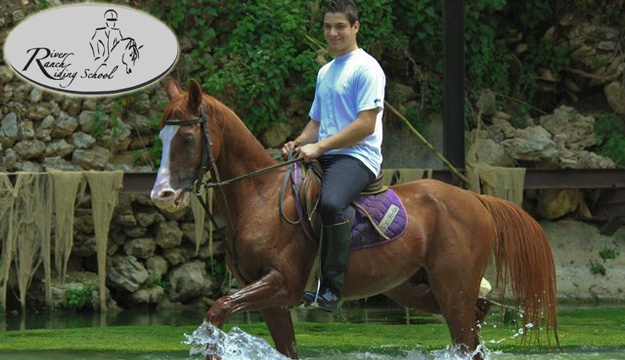 50% Off 30 min. Horseback Riding from River Ranch Riding School, Nahel El Kalb (Only $11 instead of $22)