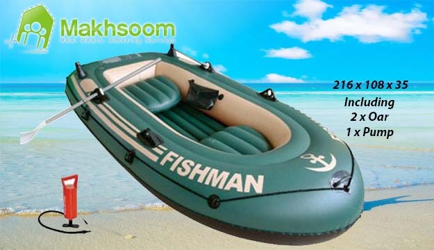 58% Off Fishman Two Person Boat Set (Only $55 instead of $130)