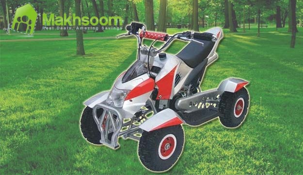 POSTPAY: 60% Off Electric Mini ATV for Kids (Only $199 instead of $500)