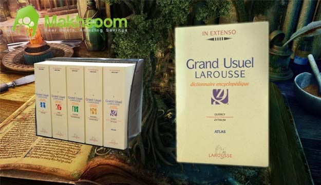 63% Off Grand Larousse Usuel Encyclopedia (Only $99 instead of $270)
