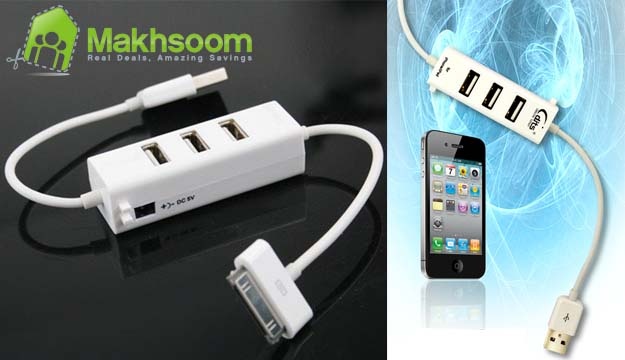 50% Off USB Hub for iPhone (Only $6 instead of $12)