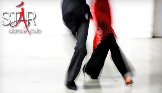 80% Off 1 Month Latin Dance Membership from Star Dance Club, Jal El Dib (Only $10 instead of $50)