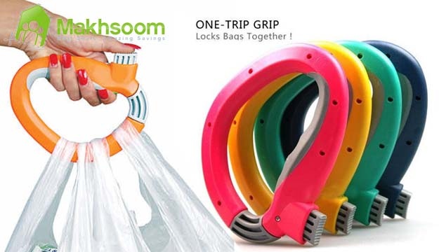35% Off One Trip Grip (Only $8.5 instead of $13)