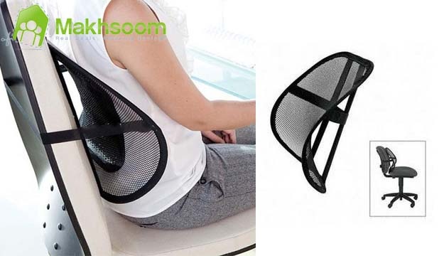 50% Off Chair Back Support (Only $5.5 instead of $11)