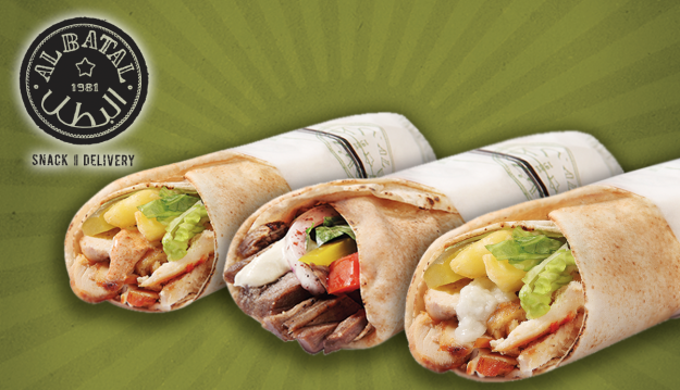 50% Off Food & Beverage for Two from AL Batal Snack, Hamra (Only $7 instead of $14)