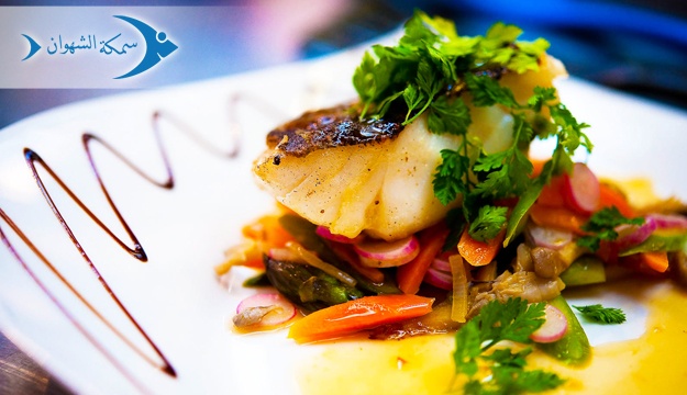 50% Off Food and Beverage from Samket Al Chehwan, Jounieh (Only $10 instead of $20)