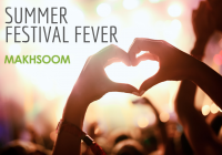 lebanon summer festivals