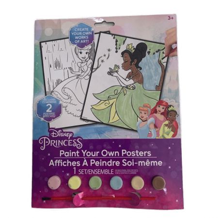Disney Princess Paint Your Own Posters - Makhsoom