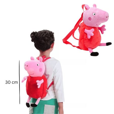Peppa Pig Kids Backpack 3D Plush Pink Makhsoom