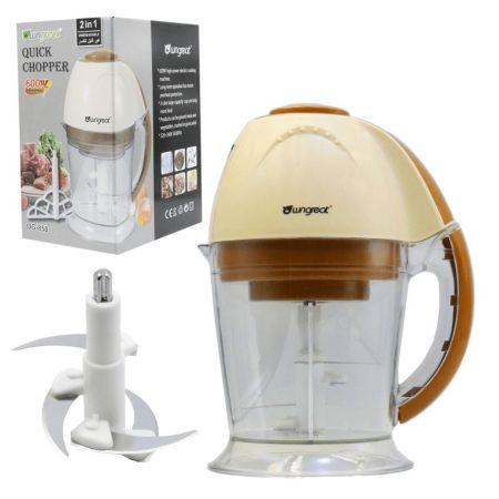 2 in 1 Quick Chopper 600 W - Makhsoom