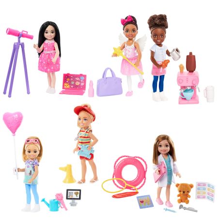 Ballet Barbie Club Chelsea 2020 Mattel® Barbie® Chelsea™ Travel