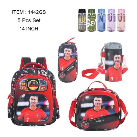 Genius 3D Portugal Kids 14 Inches Backpack 5 Pcs Set 1442GS For Boys 3-5 years
