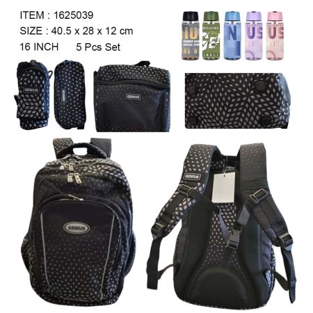 Genius School Bag 5 Pcs Set 16 Inches - 1625039 For Boys and Girls 5-8 years