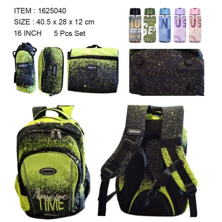 Genius School Bag 5 Pcs Set 16 Inches - 1625040 For Girls 5-8 years