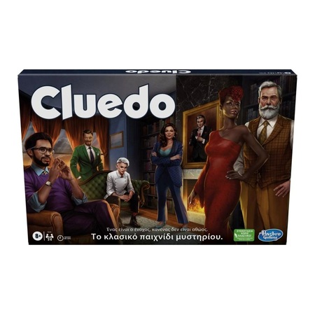Hasbro Cluedo Classic Mystery Board Game - 8+ Years