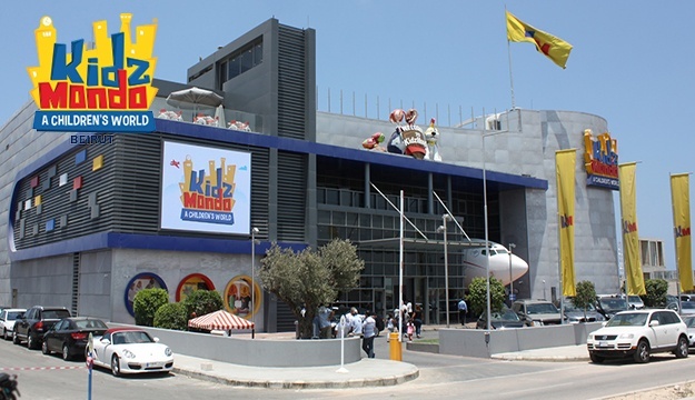 kidzmondo lebanon Kidzmondo - find more kids playgrounds near you, and learn about the top and least rated places in beirut water front, downtown, beirut, lebanon. kidzmondo lebanon Kidzmondo - find more kids playgrounds near you, and learn about the top and least rated places in beirut water front, downtown, beirut, lebanon.