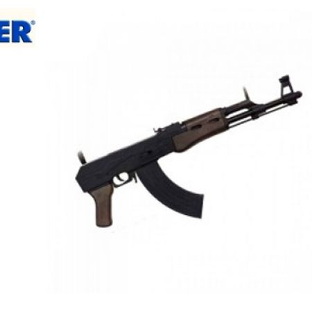 25% Off Toy Commando Rifle (Only $44 instead of $59) - Makhsoom