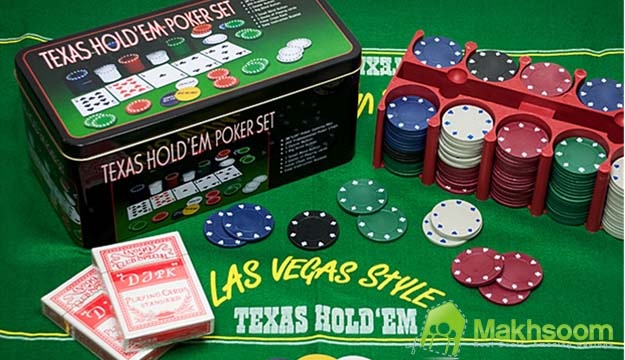 Poker chips beirut