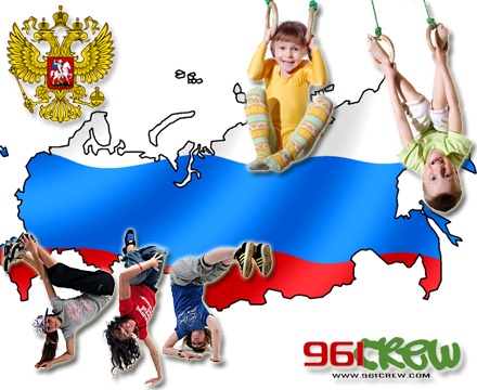 Image Result For Gymnastics Classes In Beirut Image Result For Gymnastics Classes In Beirut
