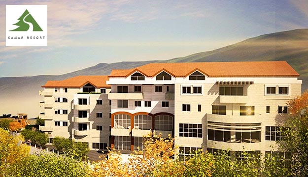 Samar Rent 1-Night Stay For Four Persons in a Two Bedroom Apartment - Makhsoom
