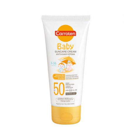 carroten face cream cc spf50