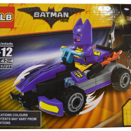 JBL Batman Building Blocks Purple 73 Pcs - Makhsoom