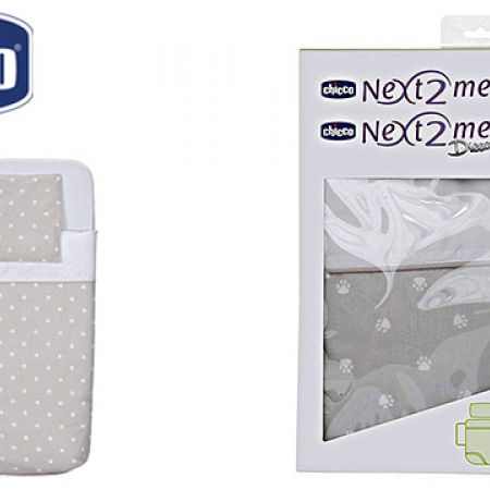 Chicco Crib Set Silver 100% Cotton pcs 0m+ Makhsoom